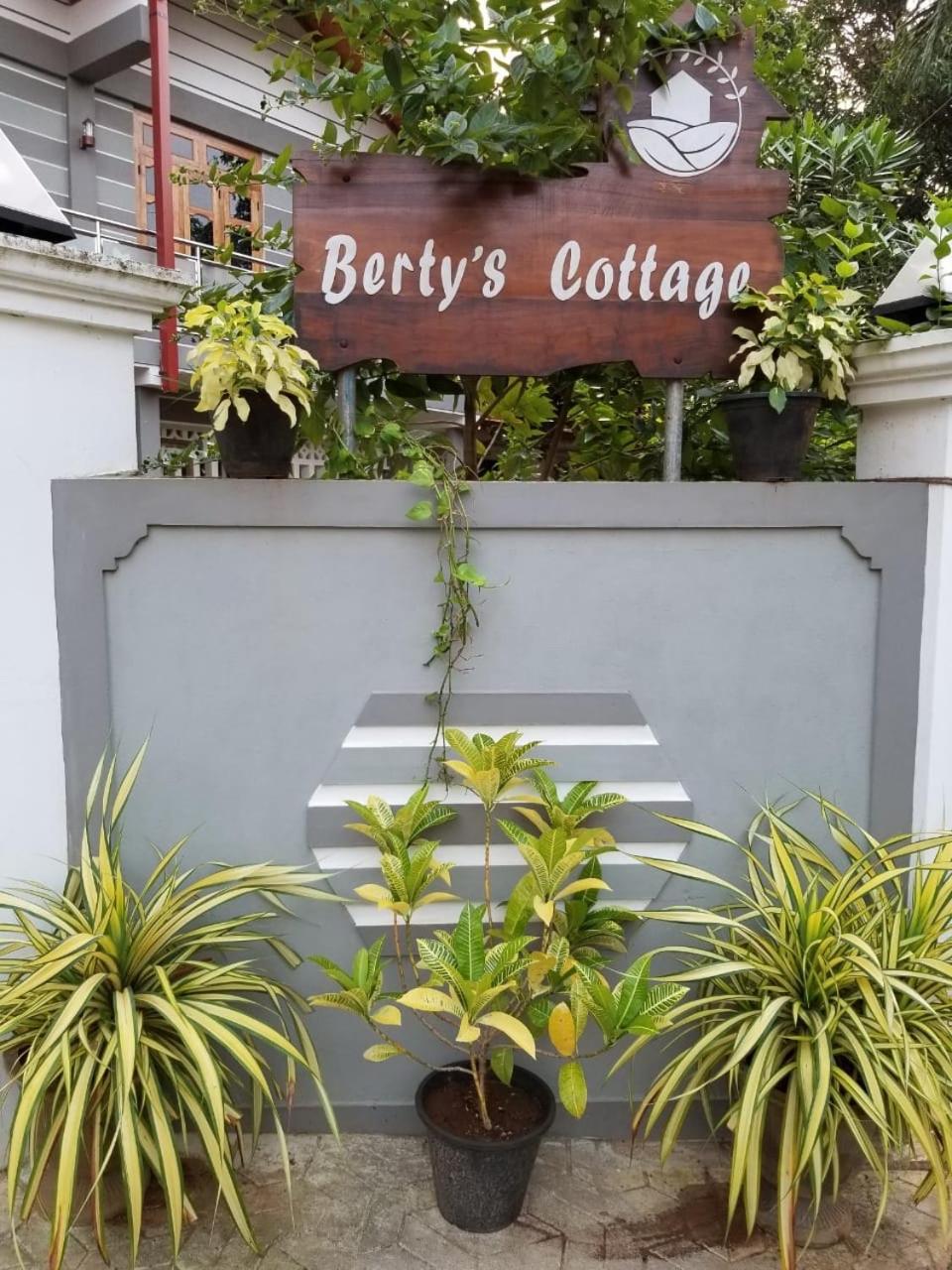 Berty'S Cottage Τζάφνα Εξωτερικό φωτογραφία